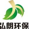 建筑猎头顾问曹先生个人信息_三幸网