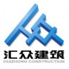 建筑猎头顾问张工个人信息_三幸网