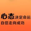 建筑猎头顾问杨雯雯个人信息_三幸网