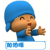 建筑猎头顾问吴小姐个人信息_三幸网