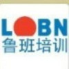 建筑猎头顾问熊老师个人信息_三幸网