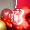 建筑猎头顾问罗工个人信息_三幸网