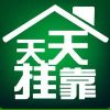 建筑猎头顾问唐根个人信息_三幸网