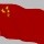 建筑猎头顾问徐工个人信息_三幸网