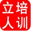 建筑猎头顾问刘校长个人信息_三幸网