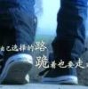 建筑猎头顾问冯生个人信息_三幸网