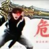 建筑猎头顾问赵倩个人信息_三幸网