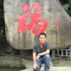 建筑猎头顾问石先生个人信息_三幸网