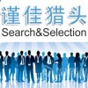 建筑猎头顾问刘工个人信息_三幸网