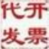 建筑猎头顾问李个人信息_三幸网
