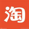 建筑猎头顾问张工个人信息_三幸网