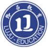 建筑猎头顾问任老师个人信息_三幸网