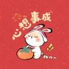 建筑猎头顾问占工个人信息_三幸网