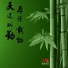 建筑猎头顾问董师个人信息_三幸网