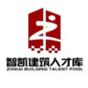 建筑猎头顾问郭工个人信息_三幸网
