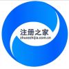 建筑猎头顾问高工造价个人信息_三幸网