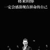 建筑猎头顾问谊工个人信息_三幸网