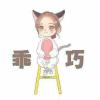 建筑猎头顾问王工个人信息_三幸网