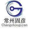 建筑猎头顾问龙先生个人信息_三幸网