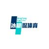 建筑猎头顾问颜生个人信息_三幸网