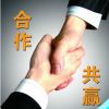 建筑猎头顾问陈经理个人信息_三幸网