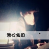 建筑猎头顾问小瞳个人信息_三幸网