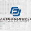 建筑猎头顾问陈工个人信息_三幸网