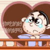建筑猎头顾问黄阜阳个人信息_三幸网
