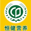 建筑猎头顾问陆老师个人信息_三幸网