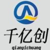 建筑猎头顾问小顾个人信息_三幸网