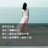 建筑猎头顾问刘萍个人信息_三幸网