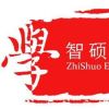 建筑猎头顾问建工文个人信息_三幸网