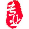 建筑猎头顾问潘鑫个人信息_三幸网