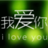 建筑猎头顾问谢小雨个人信息_三幸网