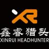 建筑猎头顾问李工个人信息_三幸网