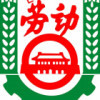 建筑猎头顾问谢老师个人信息_三幸网