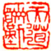 建筑猎头顾问蔡加栋个人信息_三幸网