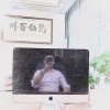 建筑猎头顾问吴钦个人信息_三幸网