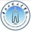 建筑猎头顾问王洁个人信息_三幸网
