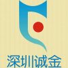 建筑猎头顾问蔡工个人信息_三幸网