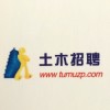 建筑猎头顾问王小红个人信息_三幸网