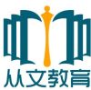建筑猎头顾问张书稳个人信息_三幸网