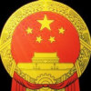 建筑猎头顾问熊先生个人信息_三幸网