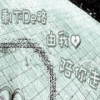 建筑猎头顾问黄工个人信息_三幸网