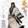 建筑猎头顾问何工个人信息_三幸网