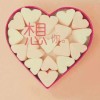 建筑猎头顾问李工个人信息_三幸网