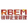 建筑猎头顾问小何个人信息_三幸网