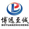 建筑猎头顾问王老师个人信息_三幸网