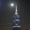 建筑猎头顾问温先生个人信息_三幸网