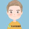 建筑猎头顾问冯工个人信息_三幸网